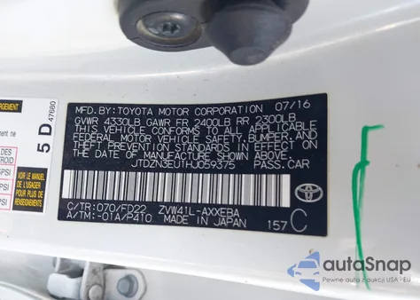 2017 Toyota Prius V Two из США, поврежденный, VIN JTDZN3EU1HJ059375